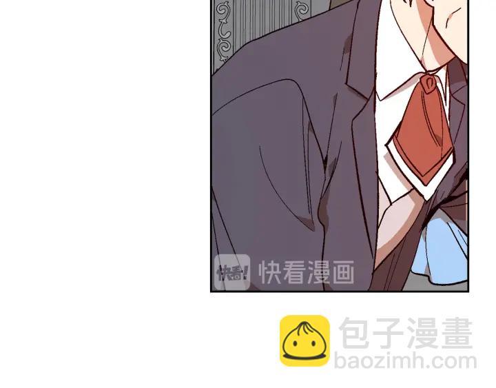 🍸公爵的契约未婚妻 第136话 格杀勿论 第26页