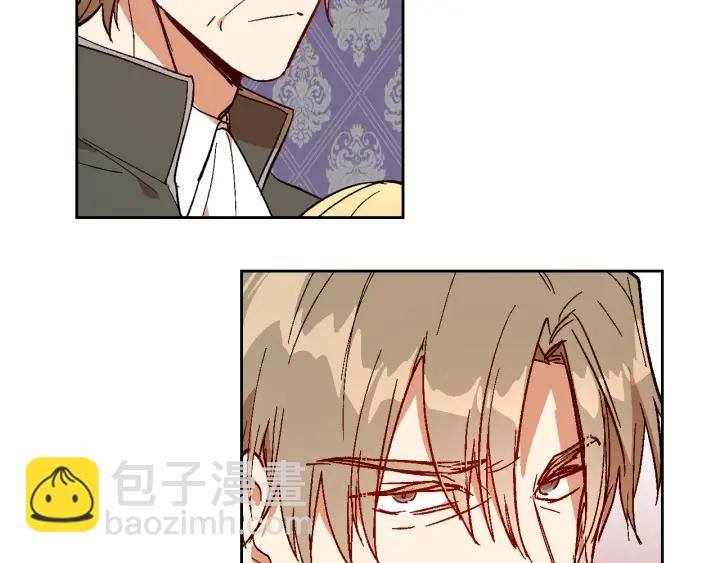 🍸公爵的契约未婚妻 第136话 格杀勿论 第29页