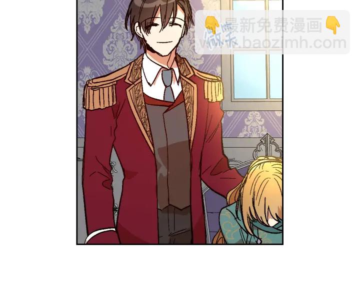 🍸公爵的契约未婚妻 第136话 格杀勿论 第31页