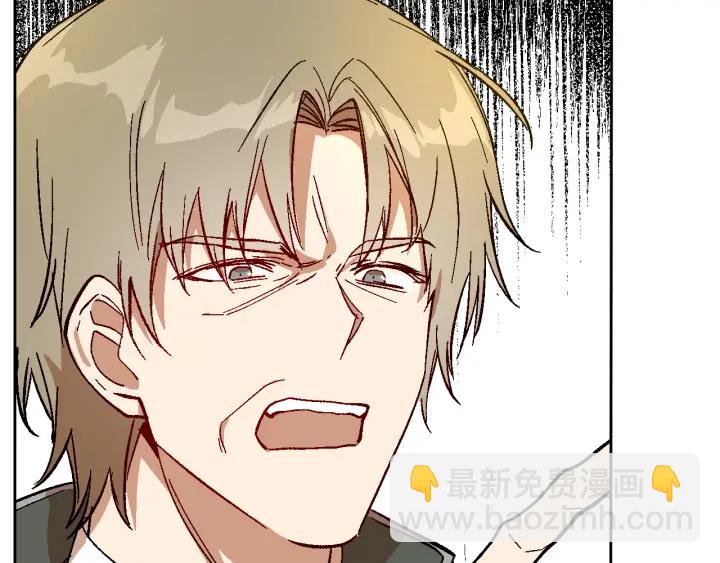 🍸公爵的契约未婚妻 第136话 格杀勿论 第48页