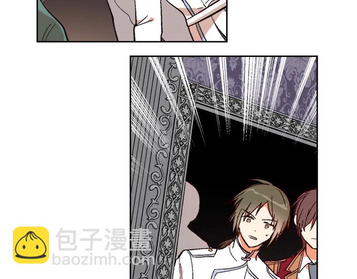 🍸公爵的契约未婚妻 第136话 格杀勿论 第5页