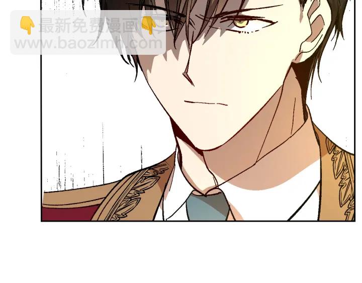 🍸公爵的契约未婚妻 第136话 格杀勿论 第50页