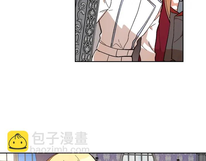🍸公爵的契约未婚妻 第136话 格杀勿论 第6页