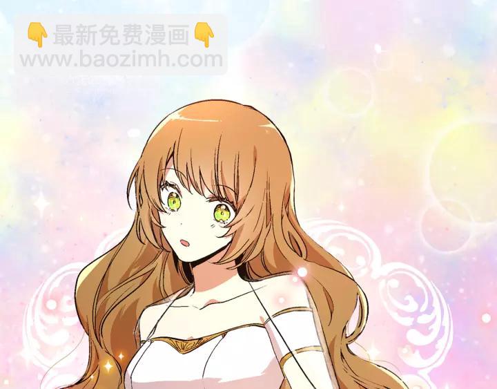 🍸公爵的契约未婚妻 第14话 两种笑容 第3页