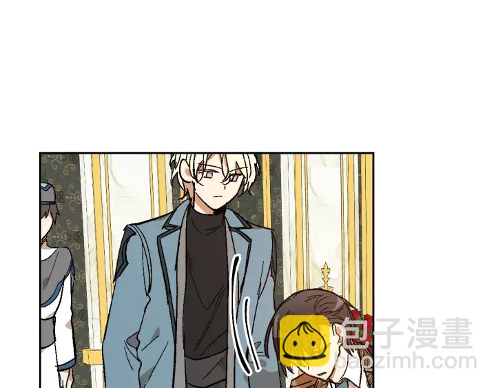 🍸公爵的契约未婚妻 第138话 抓捕反贼 第11页