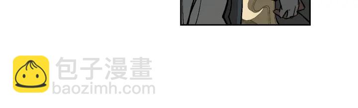 🍸公爵的契约未婚妻 第138话 抓捕反贼 第14页