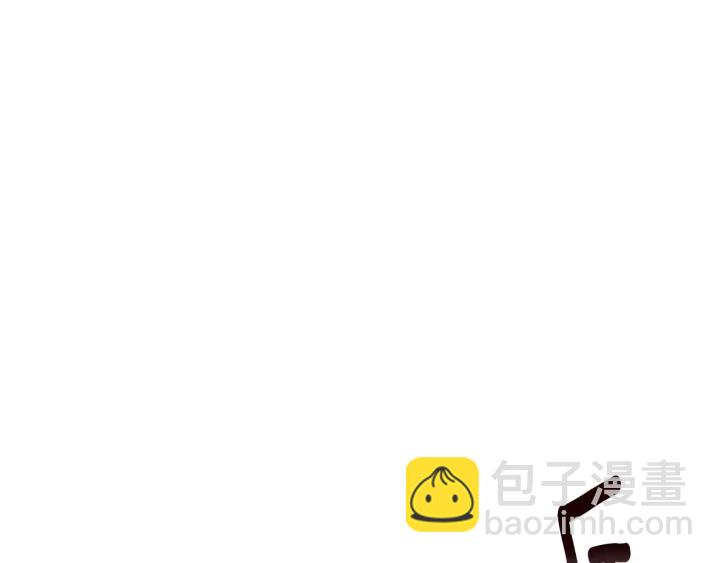 🍸公爵的契约未婚妻 第138话 抓捕反贼 第30页