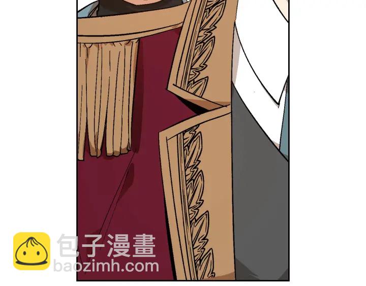 🍸公爵的契约未婚妻 第138话 抓捕反贼 第8页