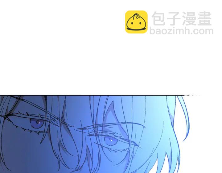 🍸公爵的契约未婚妻 第138话 抓捕反贼 第9页