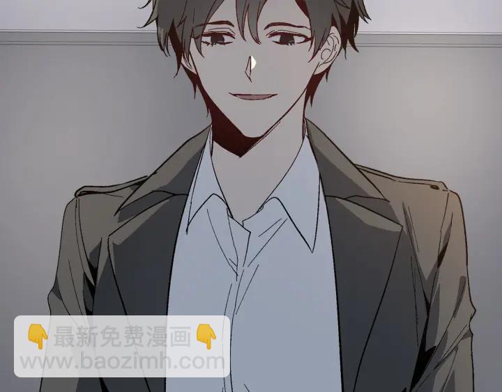 🍸公爵的契约未婚妻 第140话 别再疯下去了 第13页