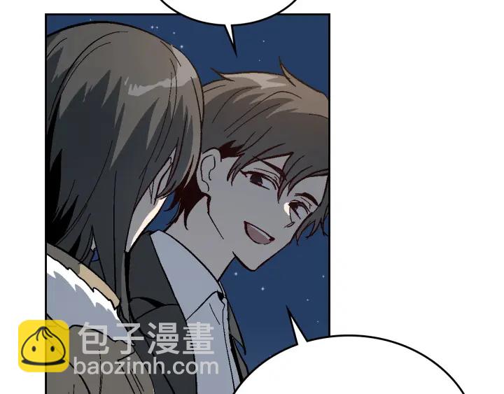 🍸公爵的契约未婚妻 第140话 别再疯下去了 第19页