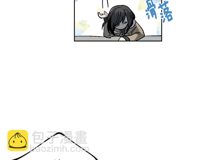 🍸公爵的契约未婚妻 第140话 别再疯下去了 第29页