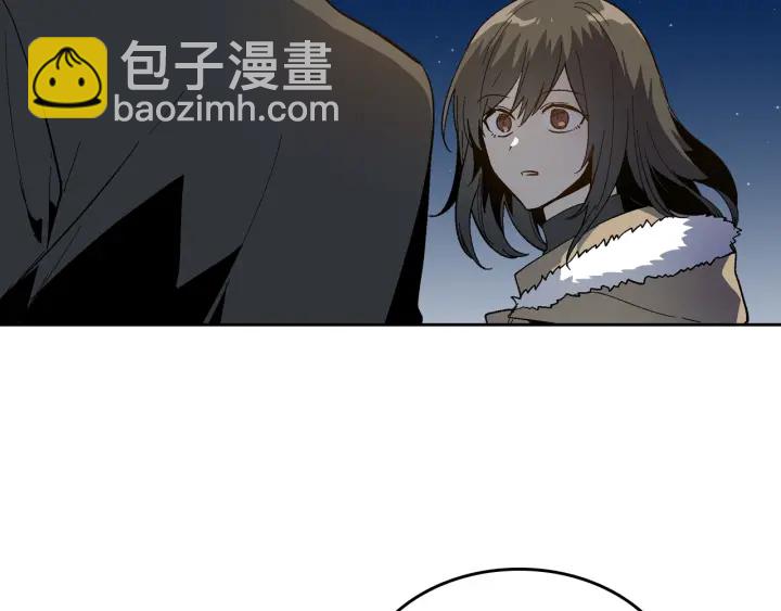 🍸公爵的契约未婚妻 第140话 别再疯下去了 第38页