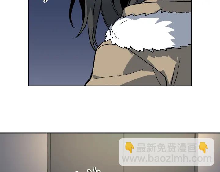 🍸公爵的契约未婚妻 第140话 别再疯下去了 第9页