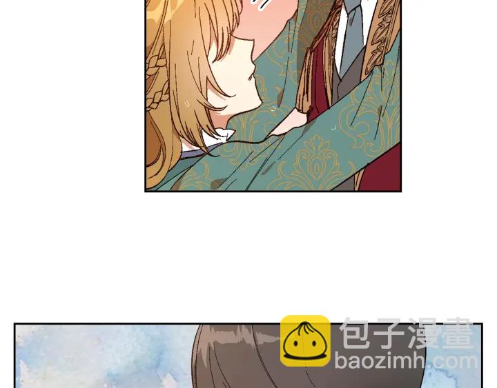🍸公爵的契约未婚妻 第142话 一起逃吧！ 第14页