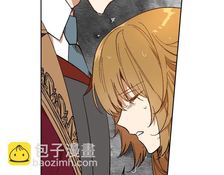 🍸公爵的契约未婚妻 第142话 一起逃吧！ 第30页