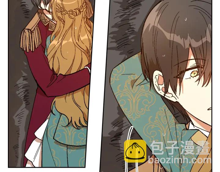 🍸公爵的契约未婚妻 第142话 一起逃吧！ 第45页