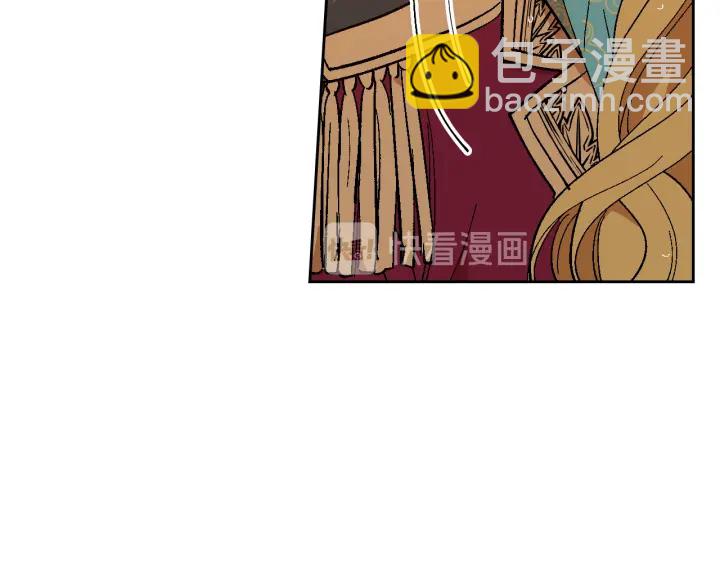 🍸公爵的契约未婚妻 第142话 一起逃吧！ 第46页