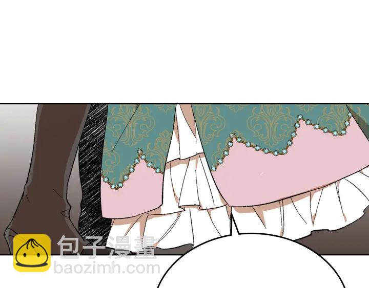 🍸公爵的契约未婚妻 第142话 一起逃吧！ 第47页