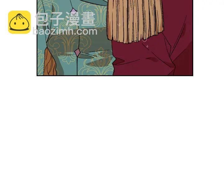 🍸公爵的契约未婚妻 第142话 一起逃吧！ 第9页