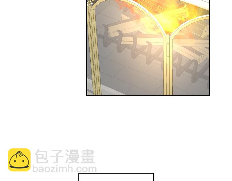 🍸公爵的契约未婚妻 番外1 使诈 第10页