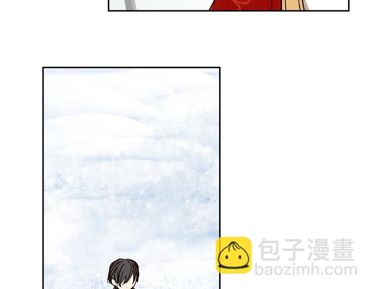 🍸公爵的契约未婚妻 番外1 使诈 第19页