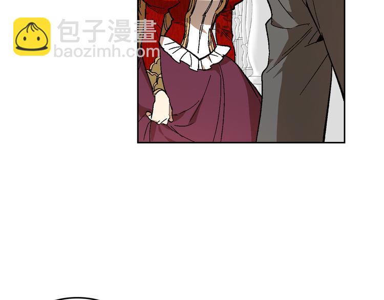 🍸公爵的契约未婚妻 番外1 使诈 第25页