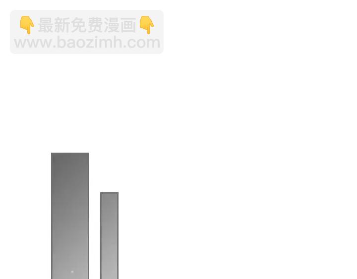 🍸公爵的契约未婚妻 第144话 建学校 第21页