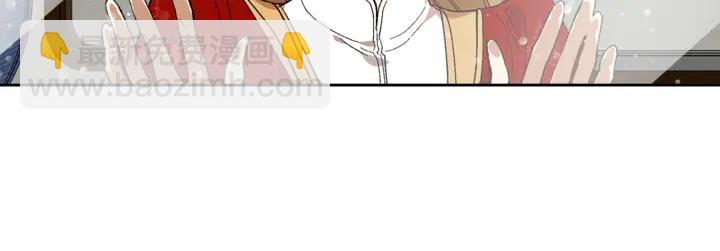 🍸公爵的契约未婚妻 第144话 建学校 第25页