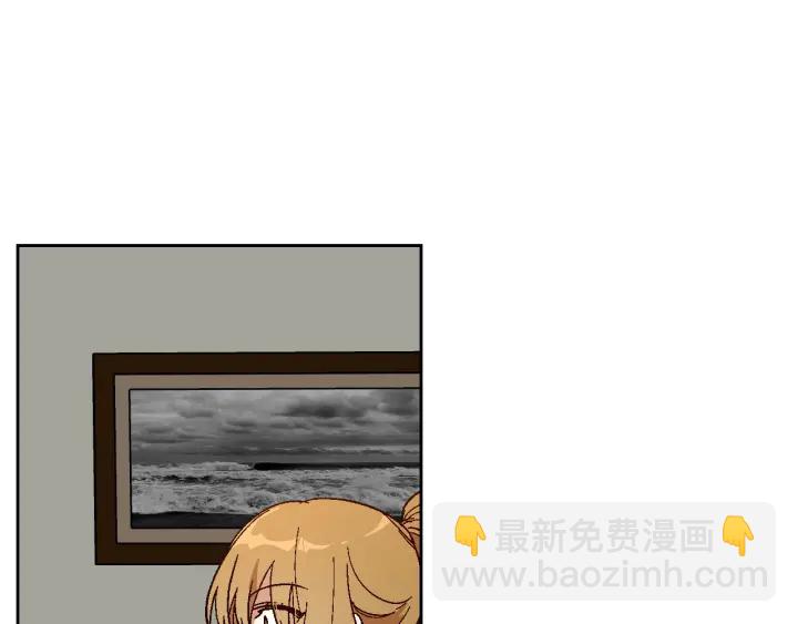 🍸公爵的契约未婚妻 第144话 建学校 第28页