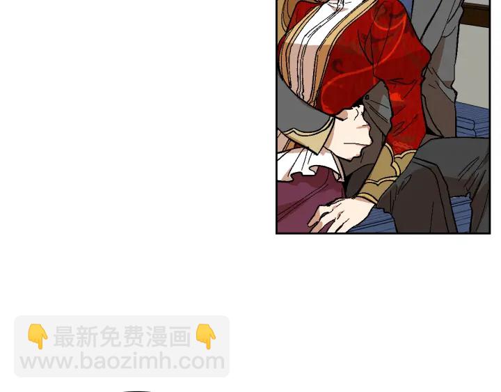 🍸公爵的契约未婚妻 第144话 建学校 第30页