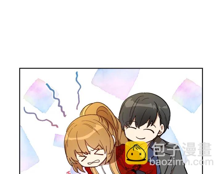 🍸公爵的契约未婚妻 第144话 建学校 第35页