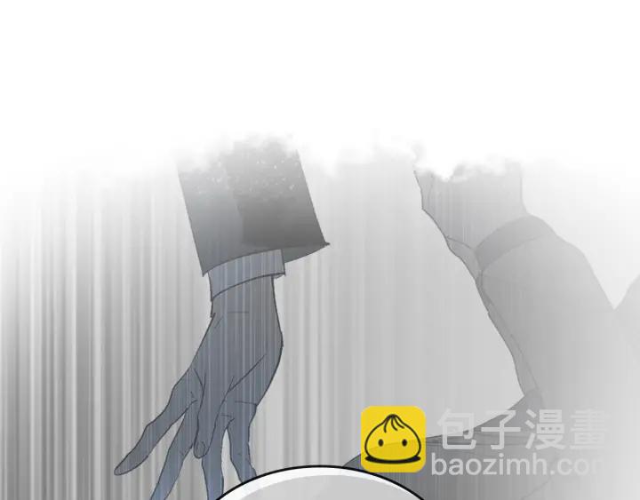 🍸公爵的契约未婚妻 第146话 愚蠢的选择 第20页