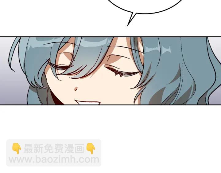 🍸公爵的契约未婚妻 第146话 愚蠢的选择 第23页