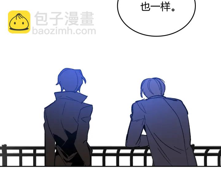 🍸公爵的契约未婚妻 第146话 愚蠢的选择 第25页
