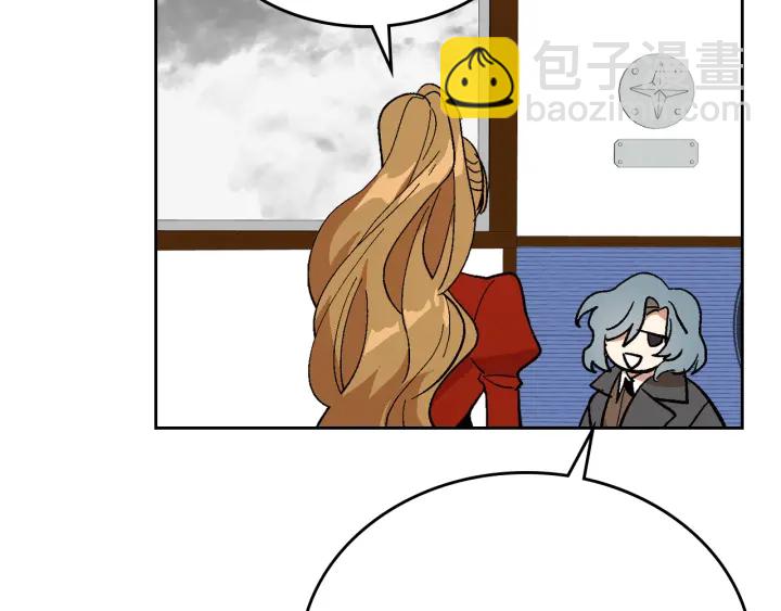 🍸公爵的契约未婚妻 第146话 愚蠢的选择 第29页