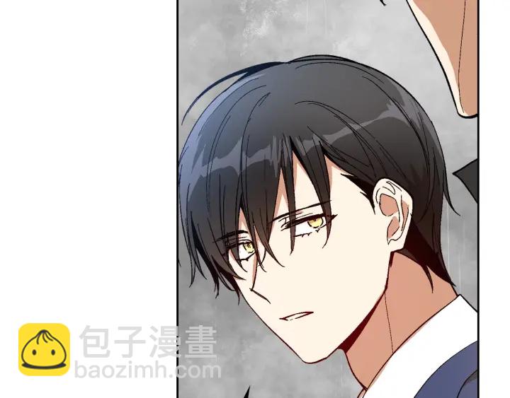🍸公爵的契约未婚妻 第146话 愚蠢的选择 第42页