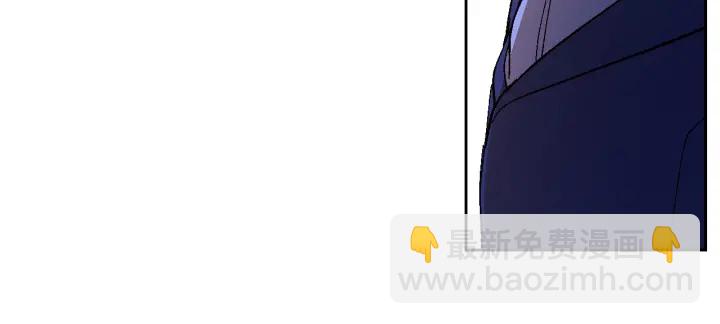 🍸公爵的契约未婚妻 第146话 愚蠢的选择 第47页