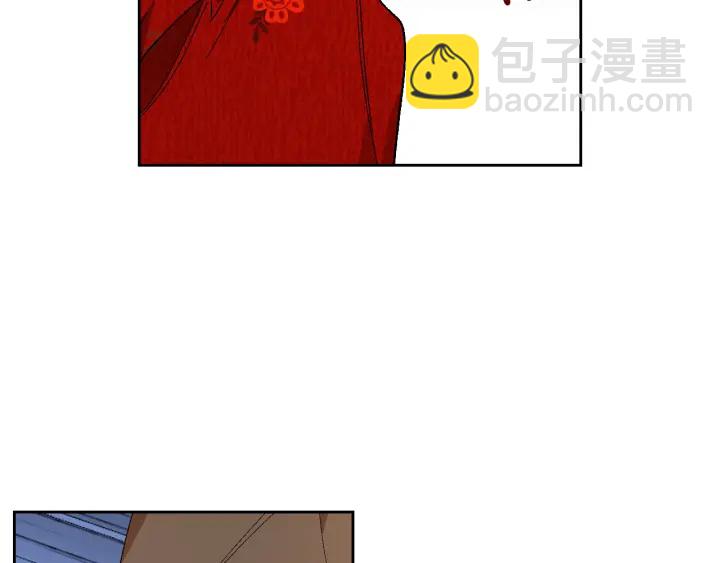 🍸公爵的契约未婚妻 第146话 愚蠢的选择 第9页
