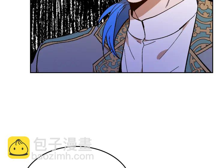 🍸公爵的契约未婚妻 番外3 心有所属 第26页