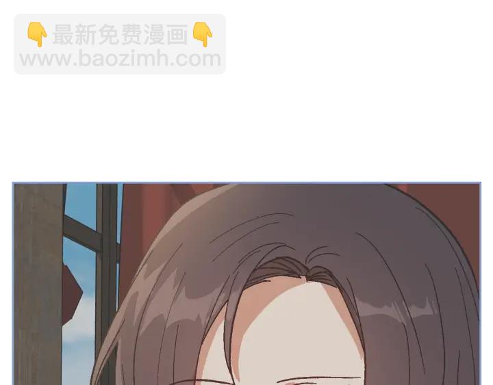 🍸公爵的契约未婚妻 番外3 心有所属 第32页