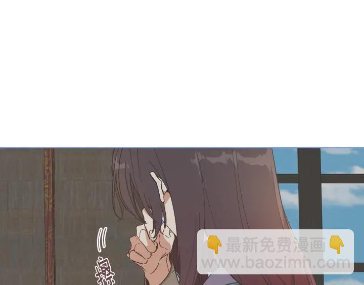 🍸公爵的契约未婚妻 番外3 心有所属 第36页
