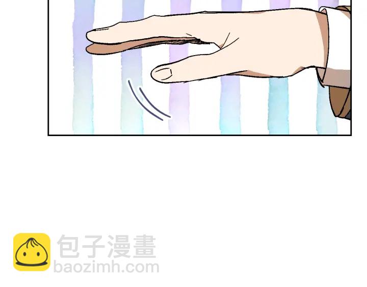 🍸公爵的契约未婚妻 番外3 心有所属 第49页