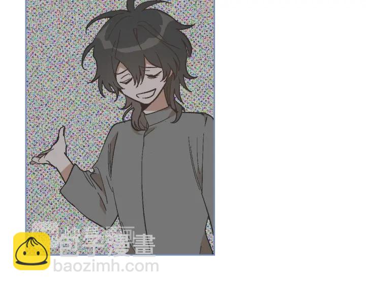 🍸公爵的契约未婚妻 番外5 结婚礼物 第16页