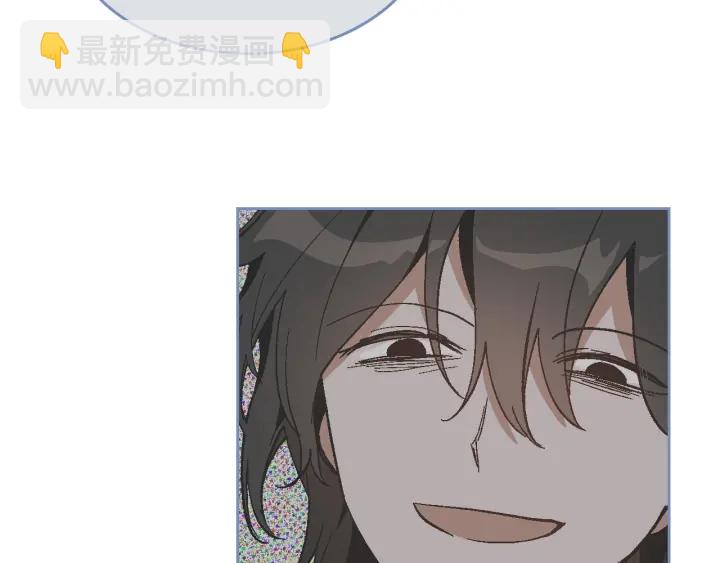 🍸公爵的契约未婚妻 番外5 结婚礼物 第19页