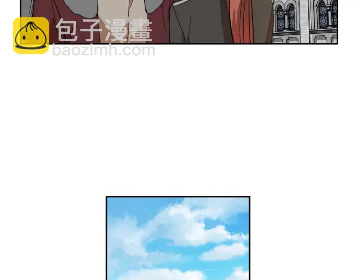 🍸公爵的契约未婚妻 番外5 结婚礼物 第25页