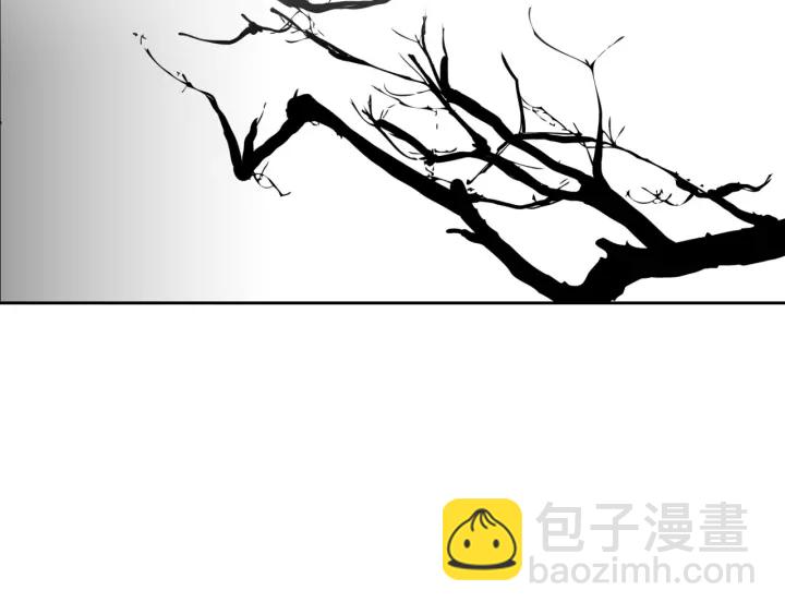 🍸公爵的契约未婚妻 番外5 结婚礼物 第36页