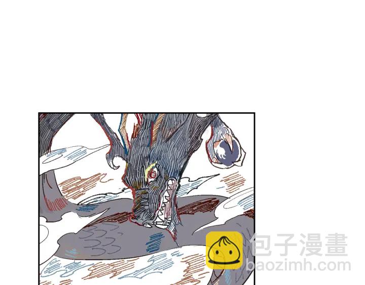 🍸公爵的契约未婚妻 番外5 结婚礼物 第45页