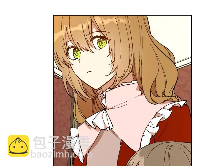 🍸公爵的契约未婚妻 番外7 永远的秘密 第11页