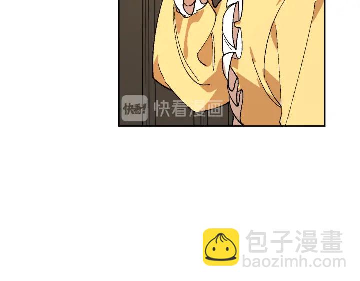 🍸公爵的契约未婚妻 番外7 永远的秘密 第16页